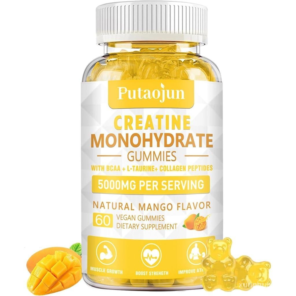 Creatine Monohydrate พร้อมวิตามิน D3 & B12 | คอลลาเจนไฮโดรไลซ์ปราศจากน้ําตาล & กัมมี่ Creatine | 60 