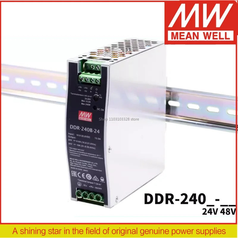 MEAN WELL 240W DIN Rail ประเภท DC-DC Converter DDR-240B-24 DDR-240B-48 DDR-240C-24 DDR-240C-48 DDR-2