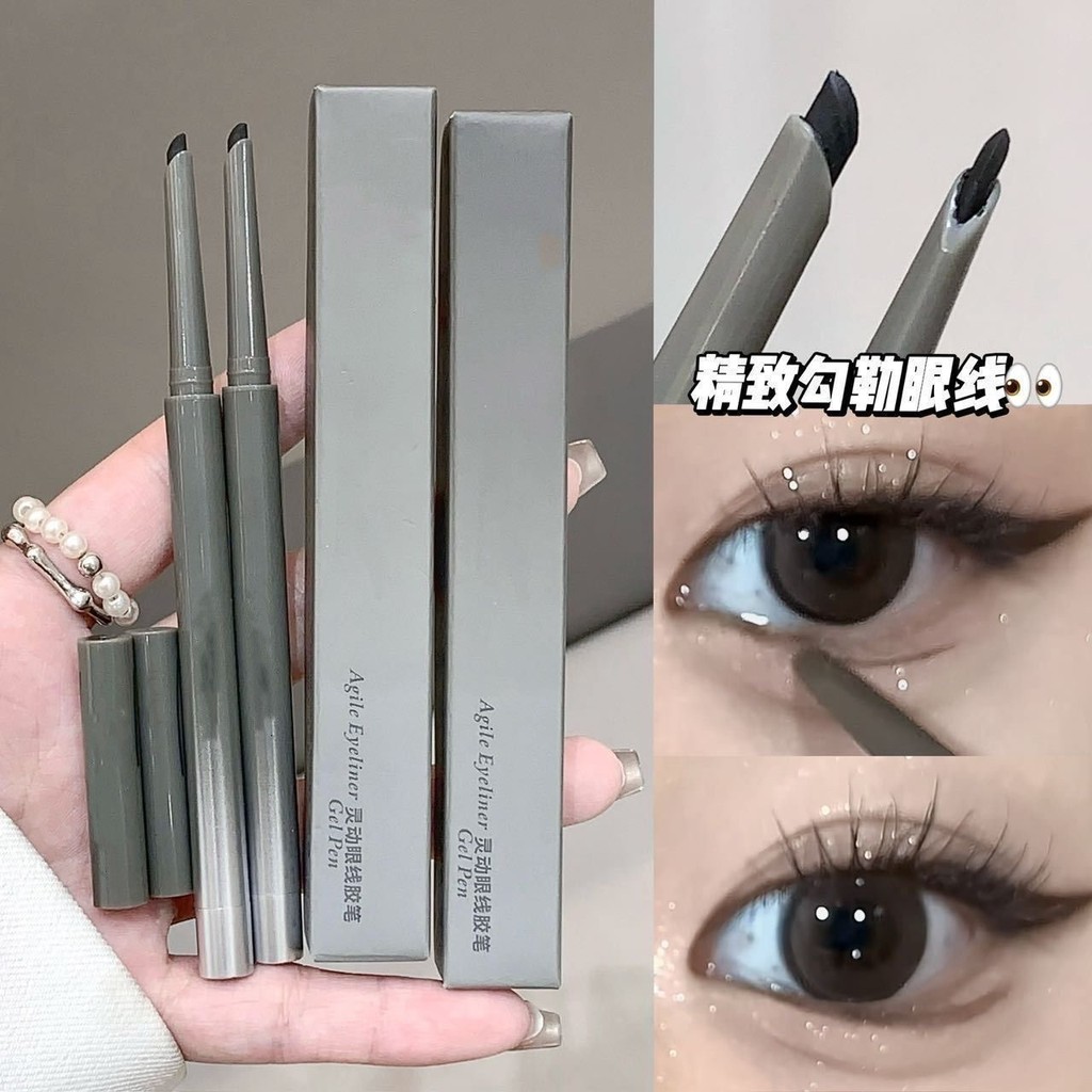 อายไลเนอร์กันน้ําเหงื่อ 24 ชั่วโมง, Nib Ultra-Fine Nib.Precise Outline Eye Lines, อายไลเนอร์สีดําธรรมชาติ-Light Makeup Eyeliner, เหมาะสําหรับผู้เริ่มต้น