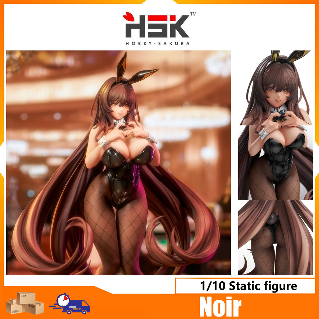 Hobby·sakura Noir 1/10 Static Figure height about 20cm Popular S.K.P Series Hobby·sakura & Goddess of Victory: Nikke