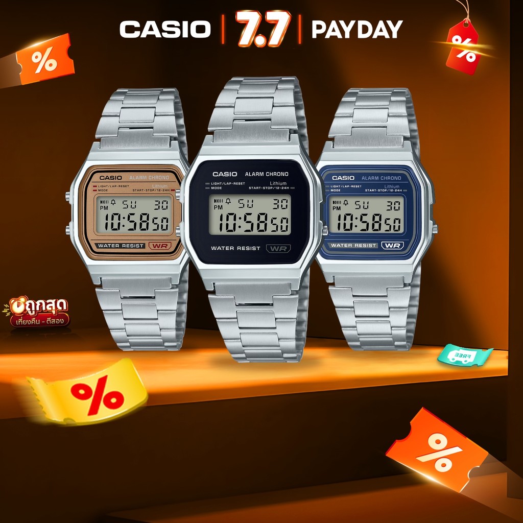 นาฬิกาข้อมือ CASIO รุ่น A158WA,A159WA,A158WEM,A158WEA,A159WEVJ สินค้าแท้ รับประกันศูนย์ 1 ปี