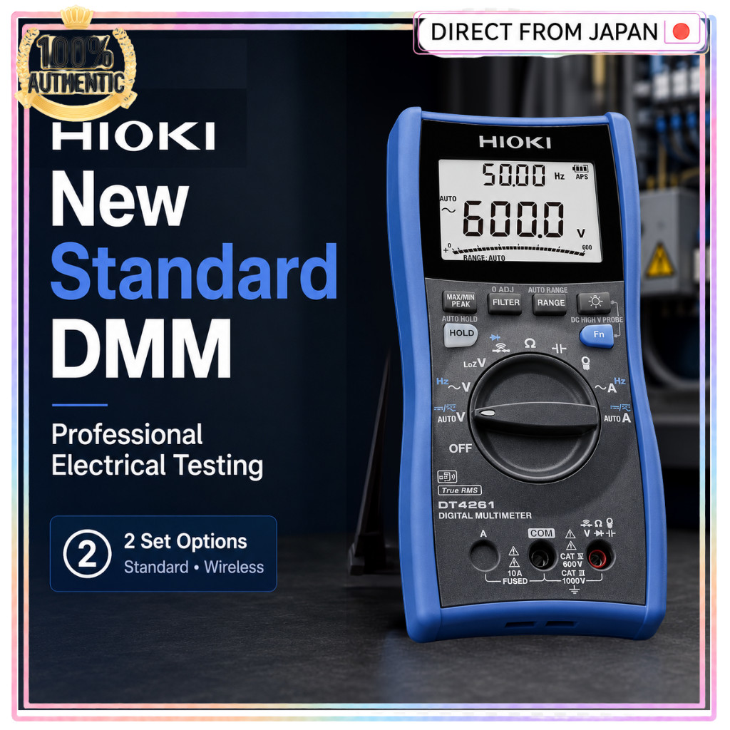 HIOKI DT4261 Series Digital Multimeter New Standard DMM Standard Set or Wireless Set
