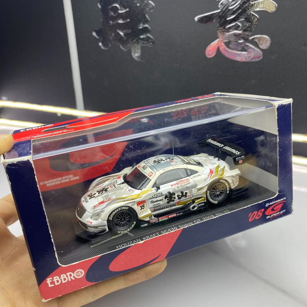 EBBRO 1:43 HOUSAN KRAFT SC430