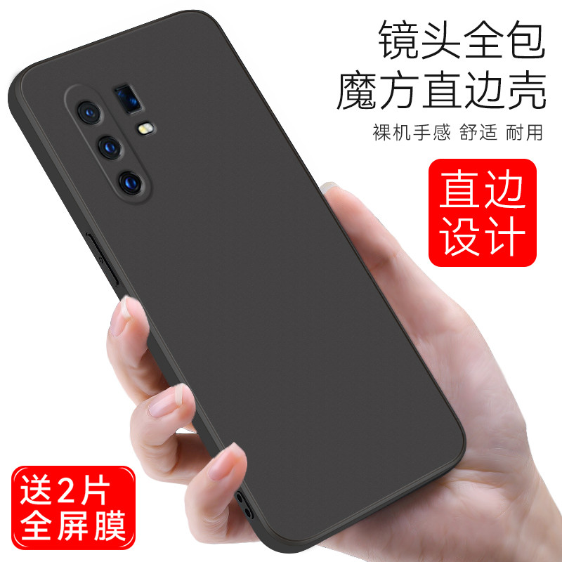 Machen เหมาะสําหรับ vivox30pro เคสโทรศัพท์ por ยางนุ่ม viv0 ธุรกิจ V1938T Soft Case vivo30por Lanyar
