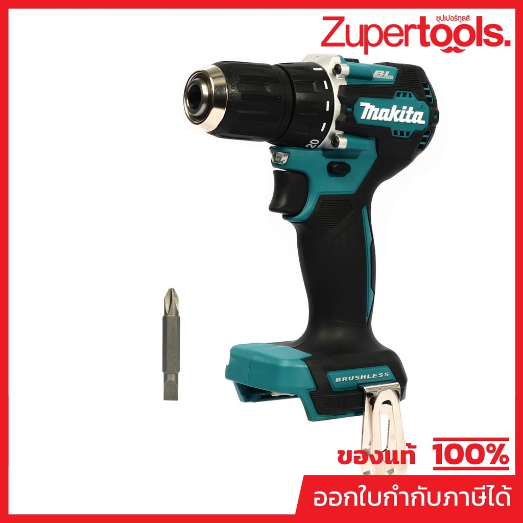MAKITA DDF487Z สว่านไขควงไร้สาย 18 โวลต์ 1/2 นิ้ว แรงบิดหมุน 40 นิวตันเมตร ไม่รวมแบตเตอรี่-แท่นชาร์จ