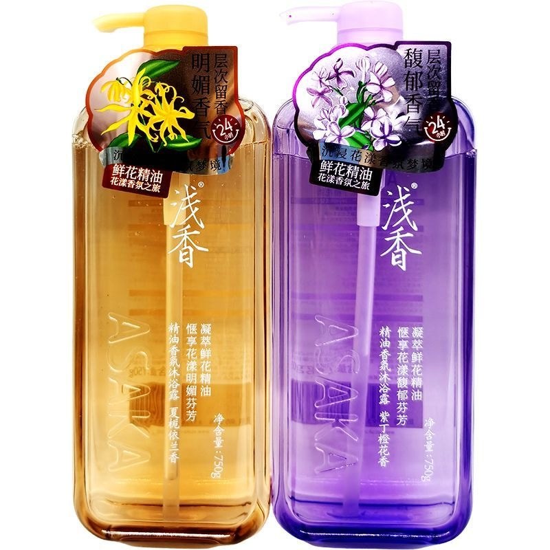 กลิ่นหอมน้ํามันหอมระเหยกลิ่นหอม Body Wash กลิ่นหอมติดทนนาน Moisturizing Essential Oil ผู้ชายผู้หญิงด