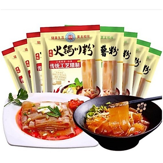 [พร้อมส่ง] เส้นหนึบ เส้นมันเทศ เส้นมันหวาน เส้นสุกี้จีน หนานุ่มเคี้ยวหนึบอร่อย หวงหลง