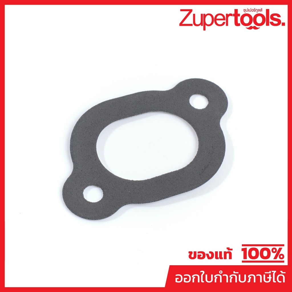 MAKITA มากีต้า MP161523-4 อะไหล่ EB5300TH#169 ปะเก็นท่อน้ำมัน NO.169 OIL PIPE GASKET FOR EB5300TH Co