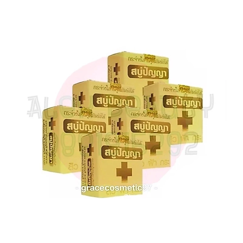 สบู่หมอปัญญา ลด สิว ฝ้า กระ จุดด่างดำ ของแท้/พร้อมส่ง