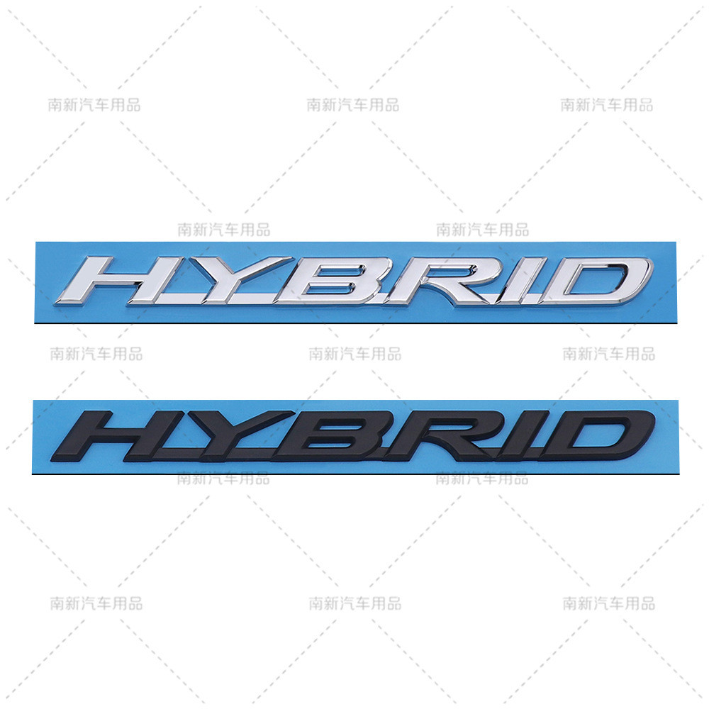 3D ABS HYBRID Letter Emblem Fit Lexus ES300h NX350h RX450h UX250h LS500h ด้านข้าง Fender ด้านหลัง Ba