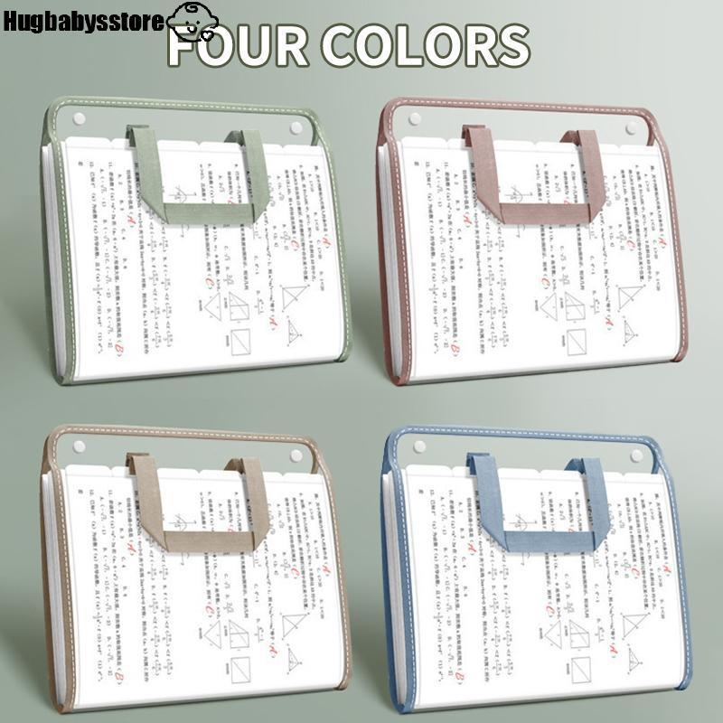 [Hugbabys-t] A4 Portable Accordion File Organizer 13 Poet ขยายแฟ้มโฟลเดอร์โรงเรียนสํานักงานนักเรียนอุปกรณ์ธุรกิจเอกสาร Organizer