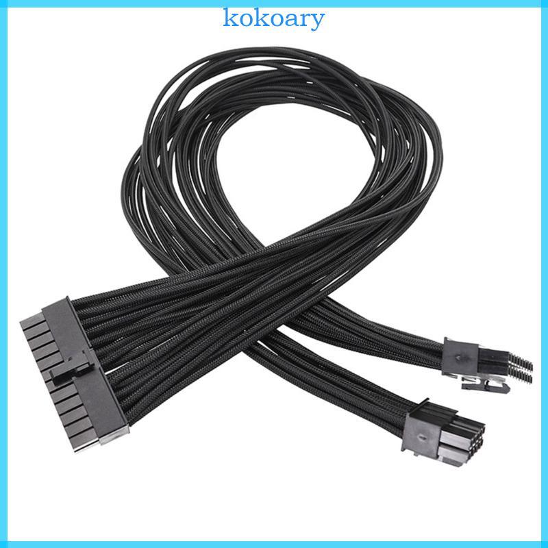 KOK ที่มีประสิทธิภาพ 24Pin สาย 10+18PIN ถึง 24PIN Power Adapters สายไฟสะดวก 10+18Pin ถึง 24 Pin สําห