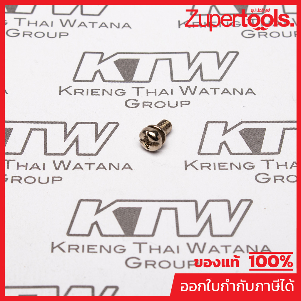 MAKITA มากีต้า MP652014-1 อะไหล่ HM1306#90 PAN HEAD SCREW M4X8 NO.90 PAN HEAD SCREW M4X8 FOR HM1306 