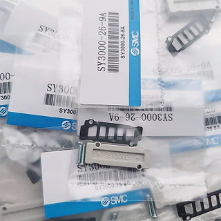 Smc สินค้าพร้อมสต็อกใหม่เอี่ยม SY3000-26-9A SY5000-26-20A SY7000-26-22A SY9000-26-1A