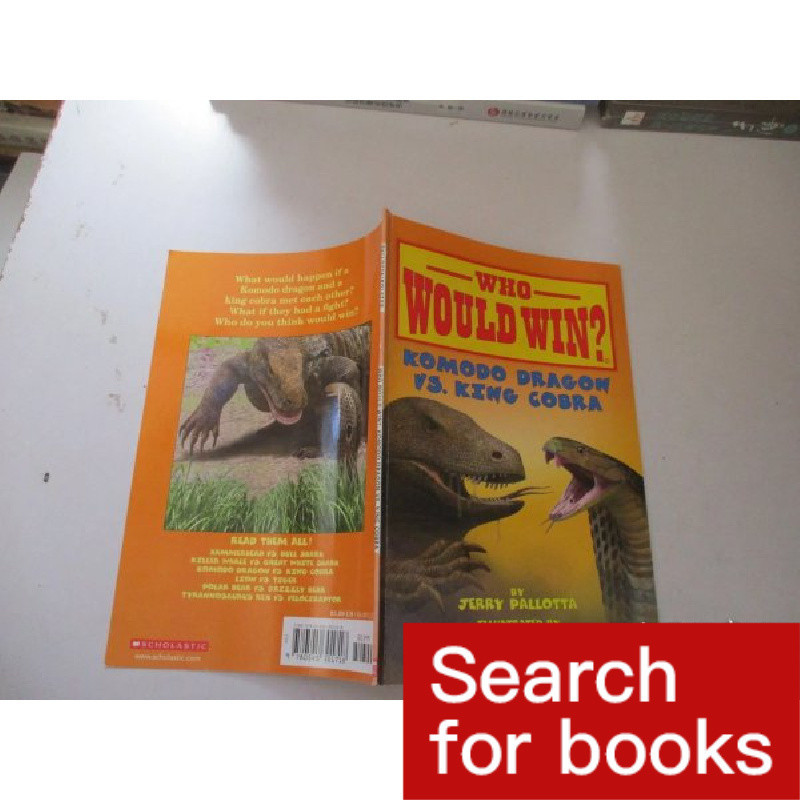 หนังสือภาษาอังกฤษ Who Would Win? Komodo Dragon vs King Cobra มือสอง