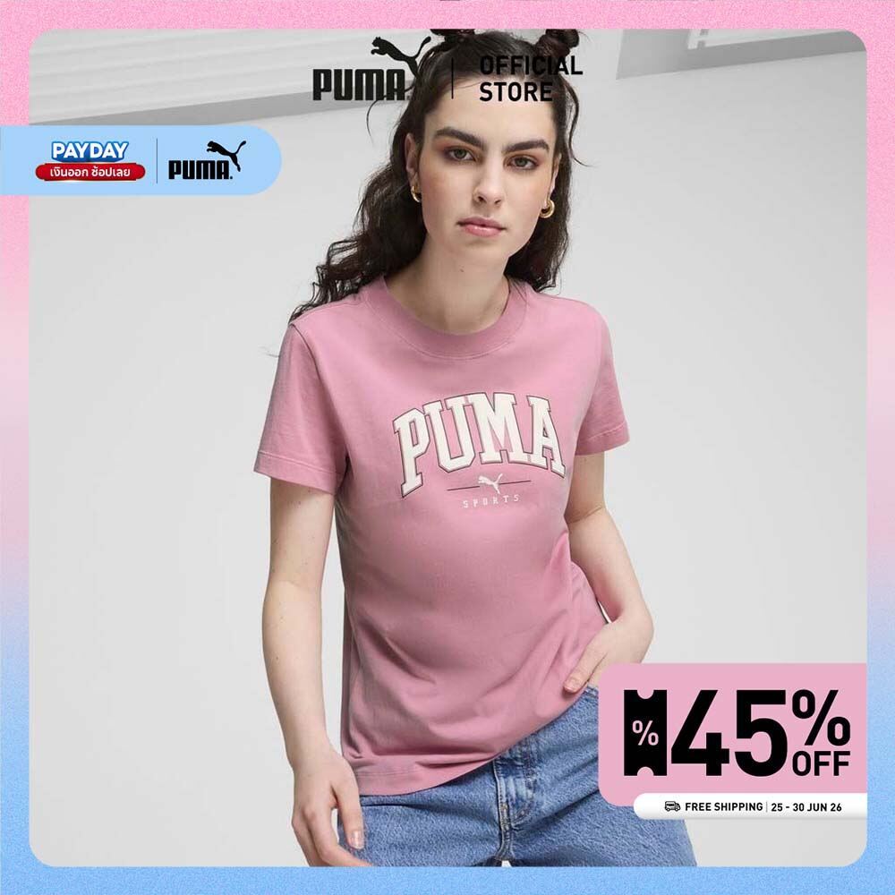 PUMA BASICS - เสื้อยืดผู้หญิงลายกราฟิก PUMA SQUAD สีชมพู  68153748
