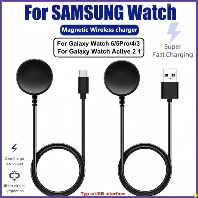ตั้งชาร์จสายชาร์จนาฬิกาสำหรับนาฬิกา Galaxy Watch 7/6/5/4/3 / Active 1/2 Type C USB Wireless Charger