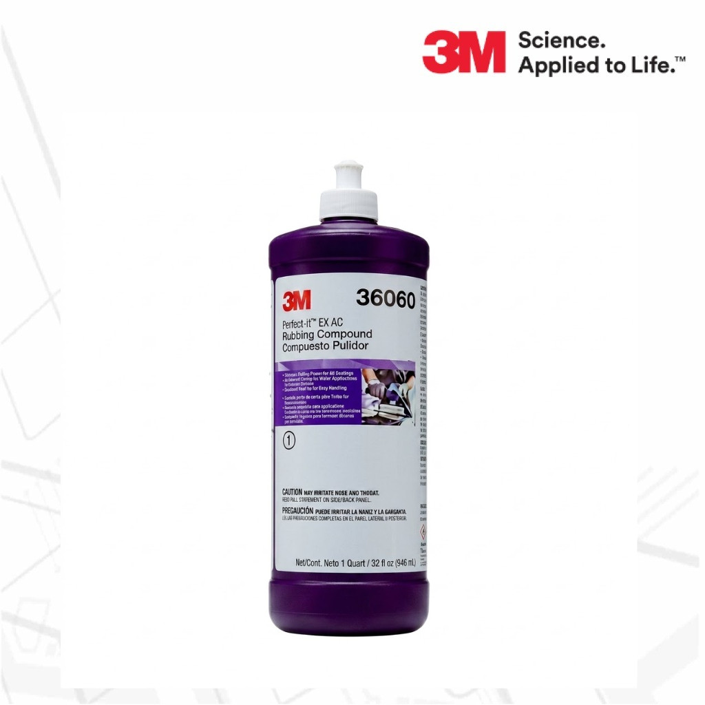 3M น้ำยาขัดหยาบลบรอยกระดาษทราย PN36060