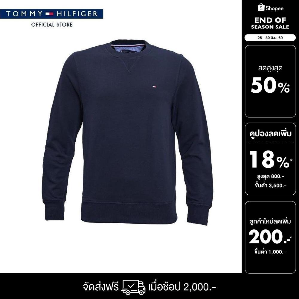 Tommy Hilfiger เสื้อสเวตเชิ๊ต ผู้ชาย รุ่น 78J2763 FAP - สีน้ำเงิน