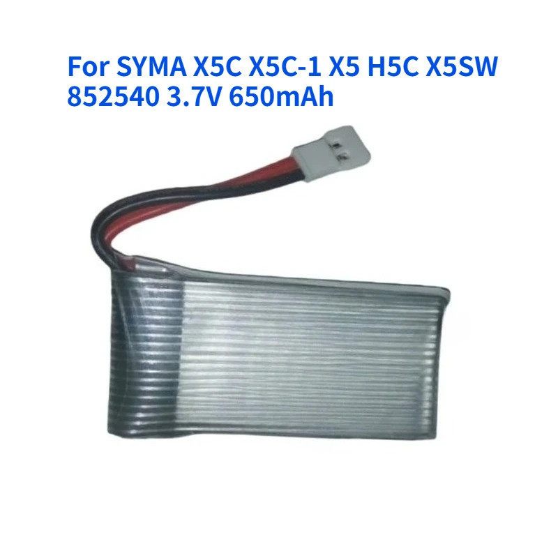 สําหรับ SYMA X5C X5C-1 X5 H5C X5SW RC Drone อะไหล่ 3.7V Li-PO 650mAh แบตเตอรี่
