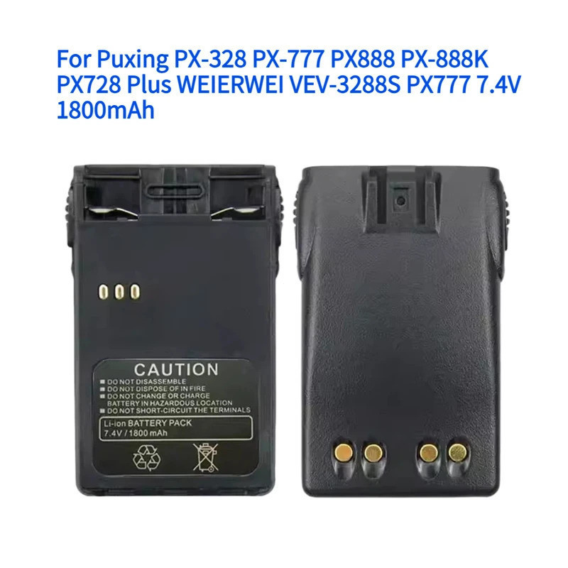 สําหรับ Puxing PX-328 PX-777 PX888 PX-888K PX728 Plus WEIERWEI VEV-3288S PX777 7.4V 1800mAh เปลี่ยนแ