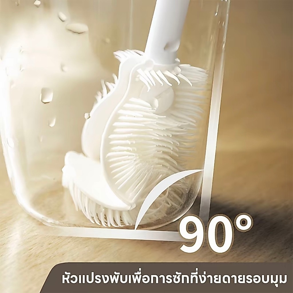 แปรงล้างขวดด้ามยาว แปรงล้างขวดในครัวเรือน 3in1 พร้อมหลอดดูด แปรงครอบแก้ว เหมาะสำหรับทำความสะอาดแก้วไวน์ น้ำเดือด แปรงขนน