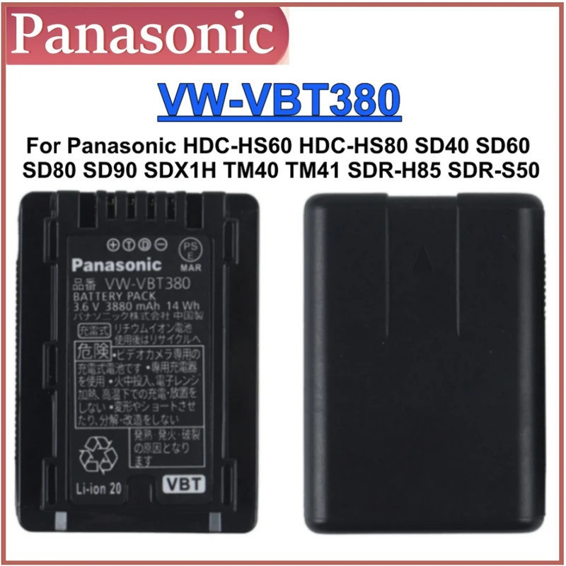 Original VW-VBT380 VBT380 3880mAh แบตเตอรี่สําหรับ Panasonic HC-V110 HC-V130 HC-V160 HC-V180 HC-V201