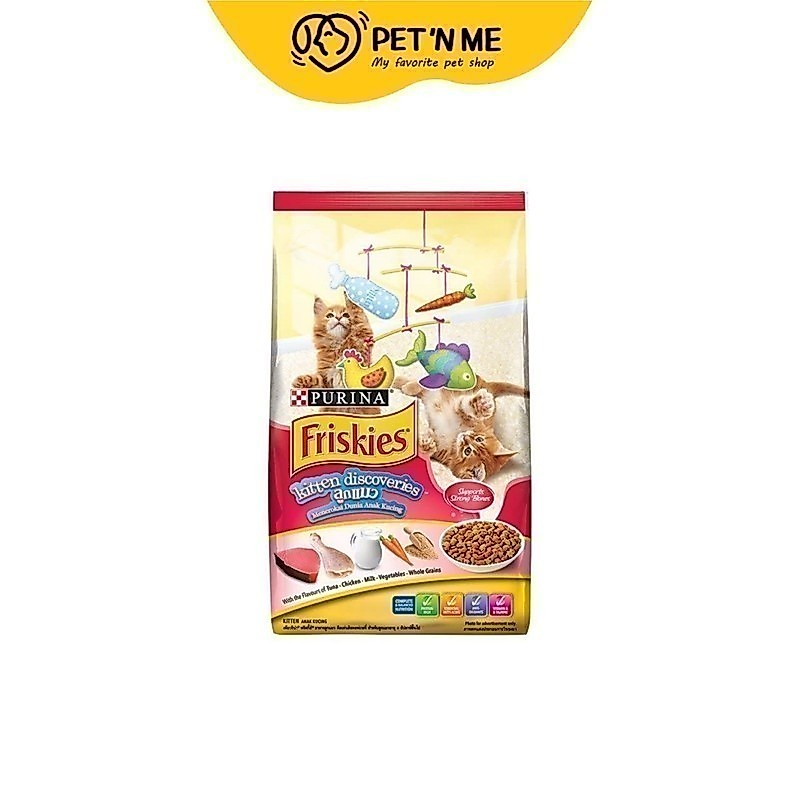 [จัดส่งจากคลัง] FRISKIES ฟริสกี้ส์ อาหารเม็ด สำหรับลูกแมวทุกสายพันธุ์ สูตรคิตเท่นดิสคอฟเวอรี่ 1.1 kg [8850125071360]