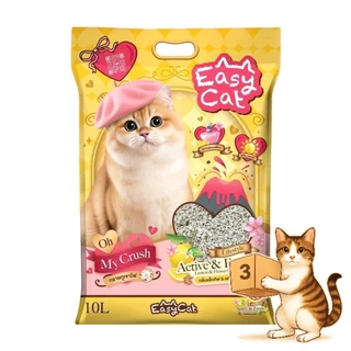 ( ยกกระสอบ 3 ถุง ) Easy Cat ทรายแมวภูเขาไฟ เบนโทไนท์ จับก้อนดี กลิ่นหอม รุ่นใหม่ ขนาด 10 ลิตร/ถุง