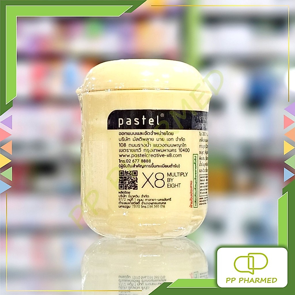 Pastel ยาดมสมุนไพร กลิ่นดอกบัว พาสเทล Herbal Inhaler Lotus Scent 5g
