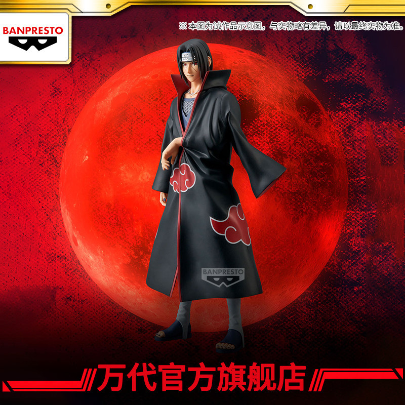 2026 สินค้าใหม่ [เวอร์ชันเต็ม Pre-Sale Bandai Factory Shadow Ninja Shippuden Grandista Uchiha Itachi