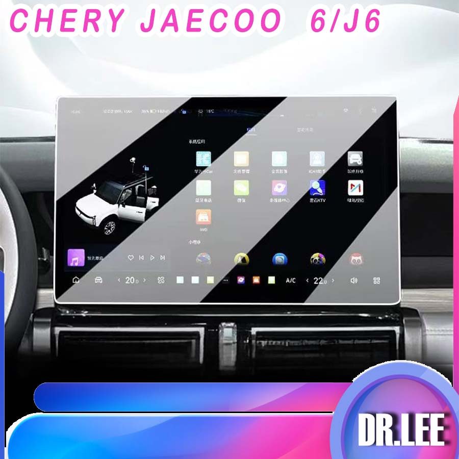 [READY] JAECOO 6 EV Central Control ฟิล์มนุ่ม CHERY ICAR 03 Body Kit jaecoo j6 อุปกรณ์ตกแต่งรถยนต์ Y