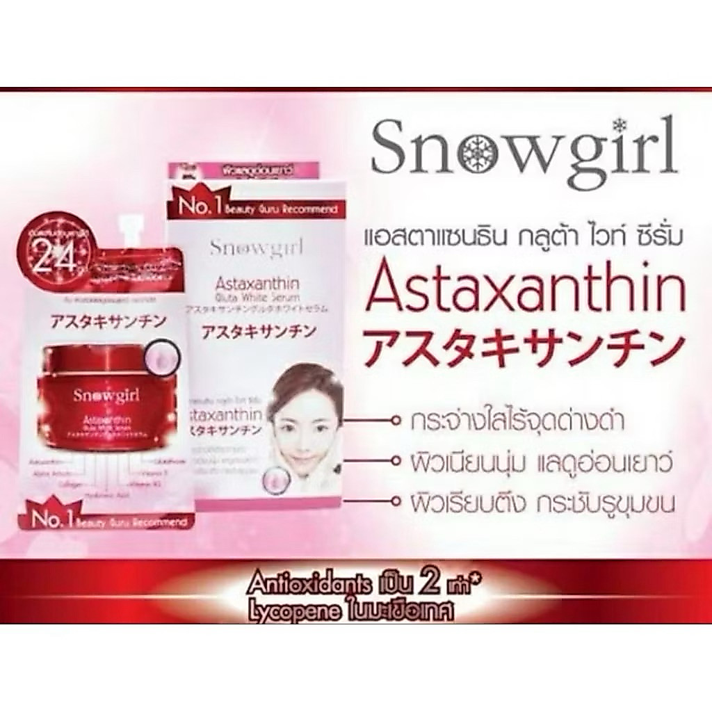 เซรั่มเนื้อสีชมพู สูตรเข้มข้น อุดมด้วยสาร Astaxanthina Snowgirl Astaxanthin Gluta White Serum.