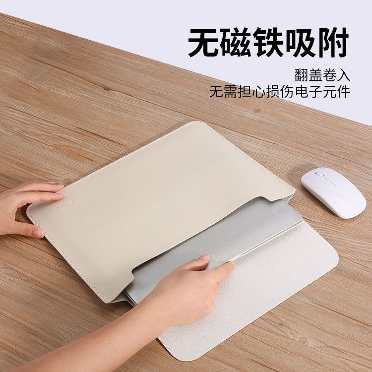 Non-Magnetic Notebook Liner Bag เหมาะสําหรับ Apple macbookair13.3 Lenovo Shin-Chan Pro13 Huawei mate