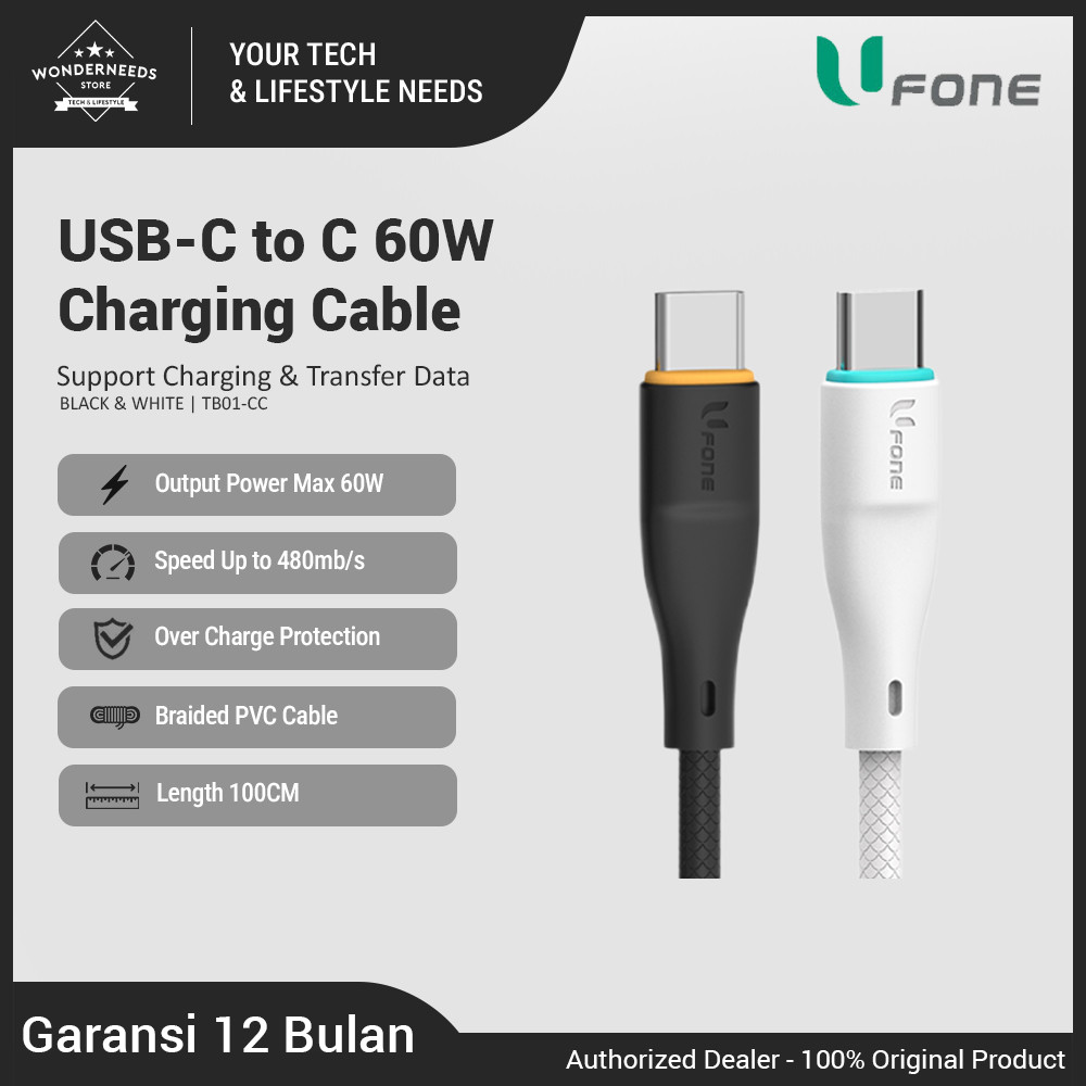 U1me x Ufone สายเคเบิลข้อมูล USB-C ถึง USB-C 60W การถ่ายโอนข้อมูลการชาร์จ
