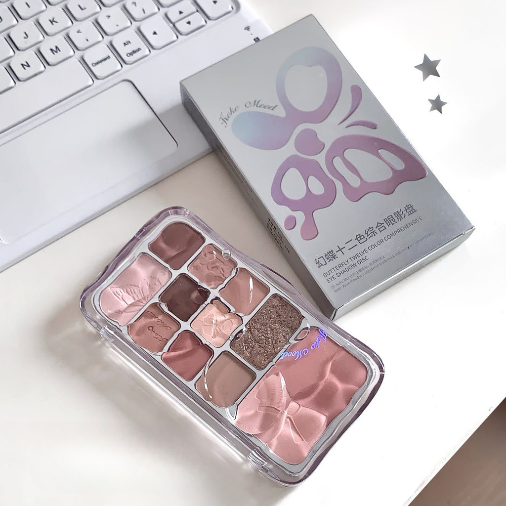 12 สี Earth Tone Eyeshadow Palette, All-in-One Matte Shimmer Explosive Glitter Eyeshadow, High Pigme