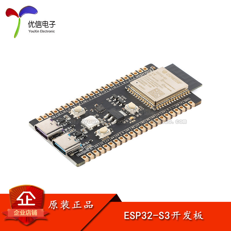 Original ESP32-S3 Core Board Development Board โมดูลพร้อม ESP32-S3-N8/N16R2/R8