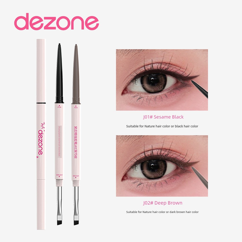 อายไลน์เนอร์กันน้ำ อายไลเนอร์สีน้ำตาล DEZONE DEZONE อายไลเนอร์เจลปากกา Double-Ended อายไลเนอร์ Silky