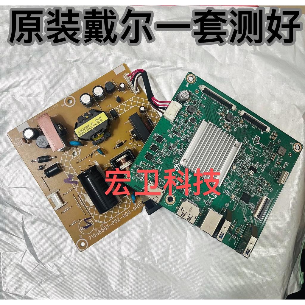 DELL DELL P2418D Power Board 715G8583-P02-000-0H1S ไดรฟ์บอร์ด 715G9067