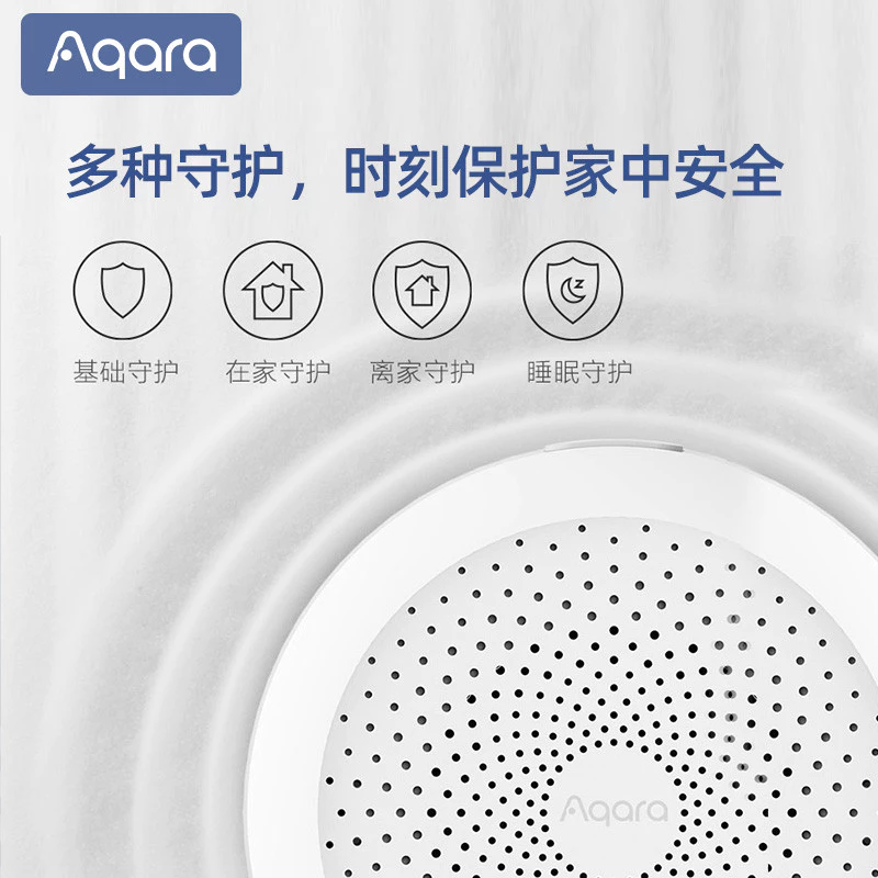 Aqara Gateway M1S Apple Homekit Zigbee thumbnail 5