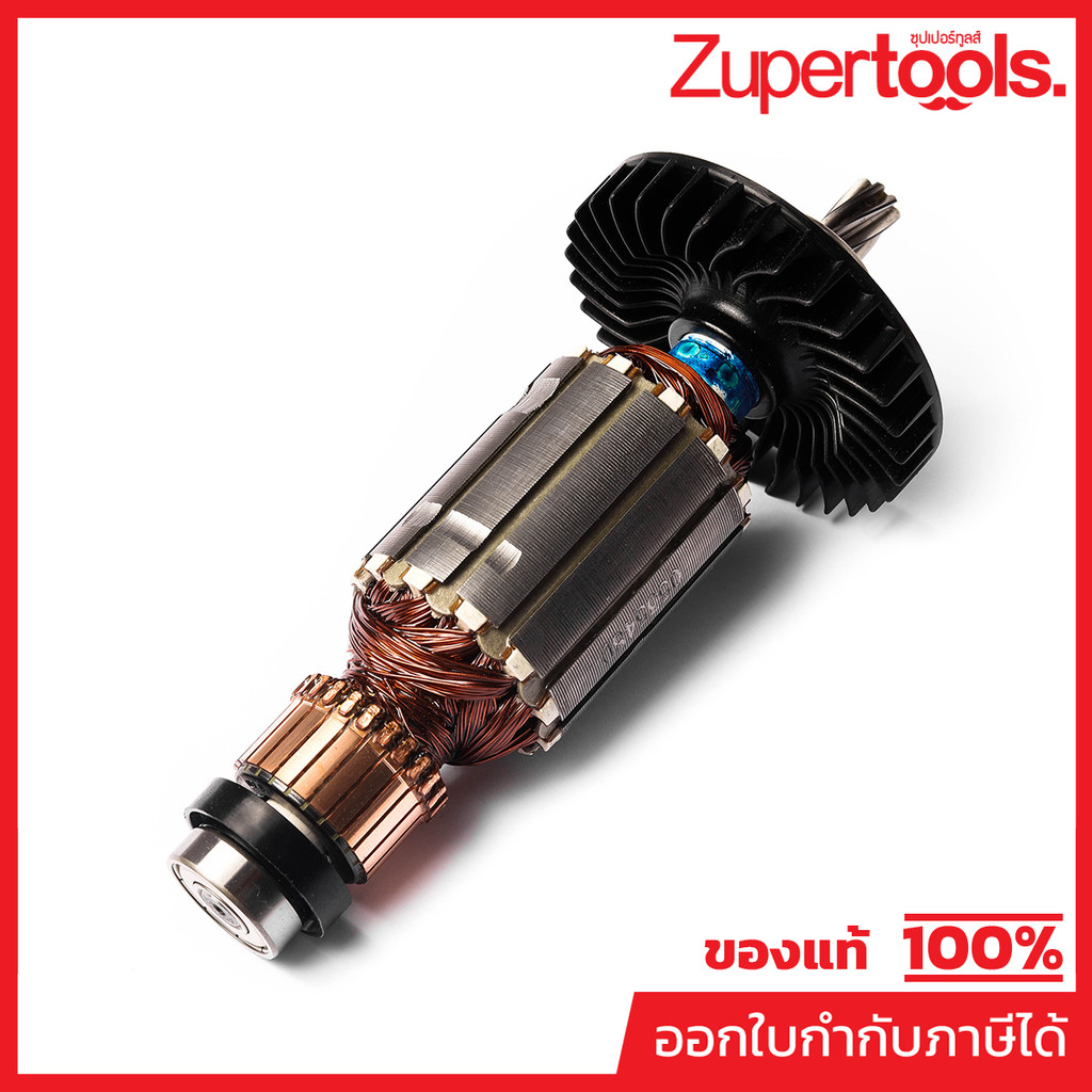 MAKITA มากีต้า MAMT582 อะไหล่ทุ่นไฟฟ้า MT-582 (M5802B ) ARMATURE ASS'Y 220V FOR MT-582 Code 510169-7