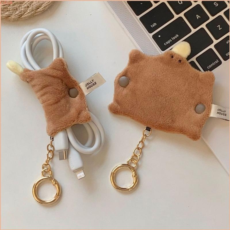 Chua น่ารัก Key Organizer พวงกุญแจ Key Holders สําหรับกระเป๋าเป้สะพายหลัง Office School