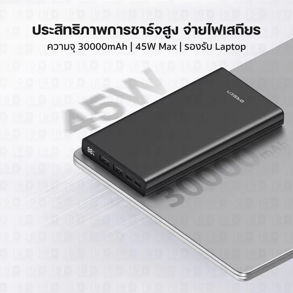 Orsen by Eloop E29 / E29 Ultra / E73 แบตสำรอง 30000mAh PD 45W QC 3.0 thumbnail 6