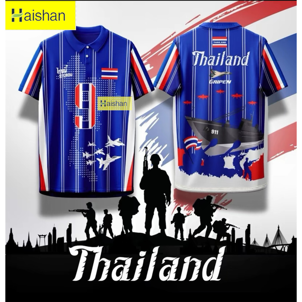 เสื้อโปโล ทรง Gripen EC