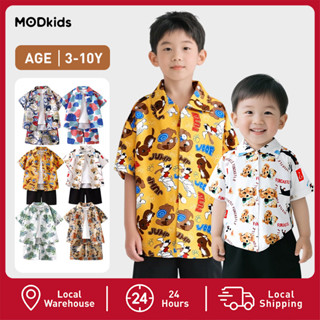 【MODkids】🔥🔥 ชุดเด็กผู้ชาย เสื้อเชิ้ตลายดอก+กางเกงขาสั้น เหมา…