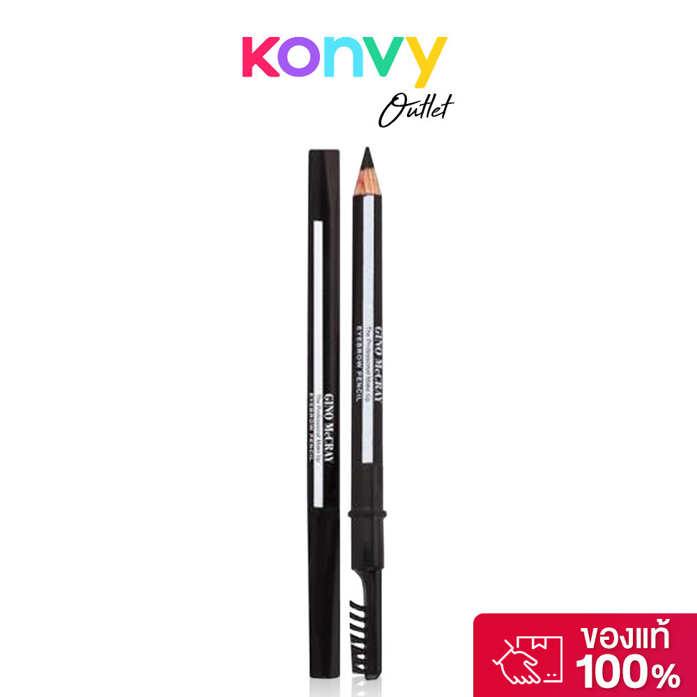 Beauty Buffet Gino Mccray The Professional Make Up Eyebrow Pencil 3g บิวตี้ บุฟเฟ่ต์ ดินสอเขียนคิ้วมาพร้อมแปรงปัด.