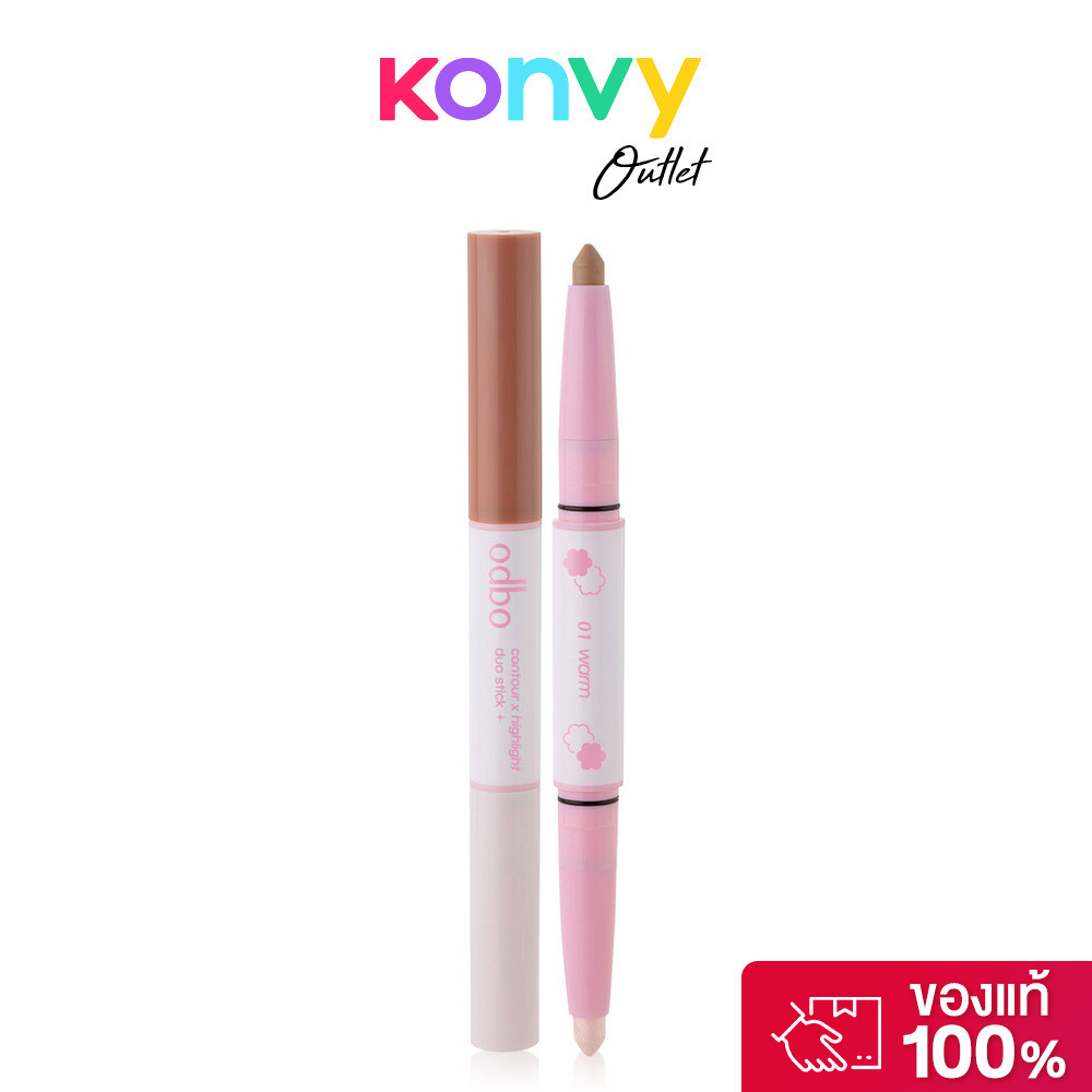 ODBO Contour x Highlight Duo Stick 2.4g โอดีบีโอ คอนทัวร์และไฮไลท์แบบแท่ง 2 หัว.