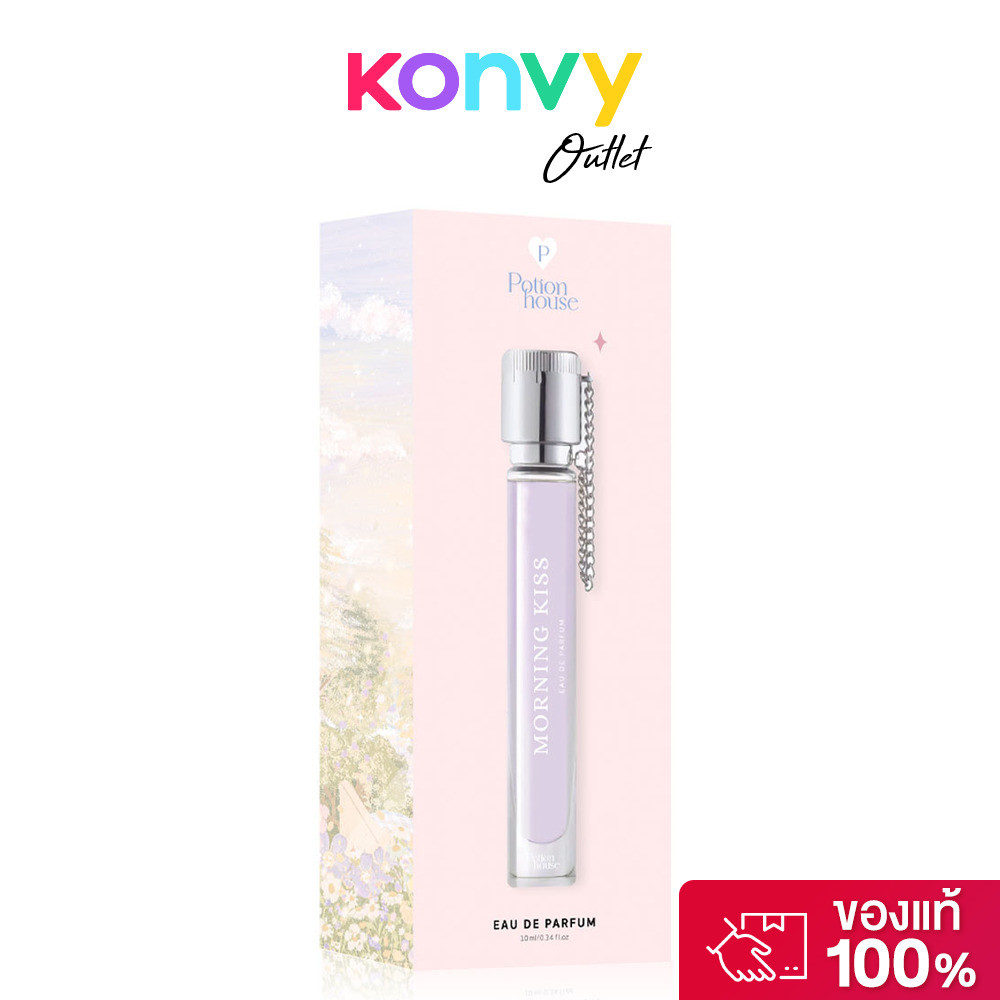 Potion House Morning Kiss EDP 10ml โพชั่น เฮ้าส์ น้ำหอมผู้หญิง.