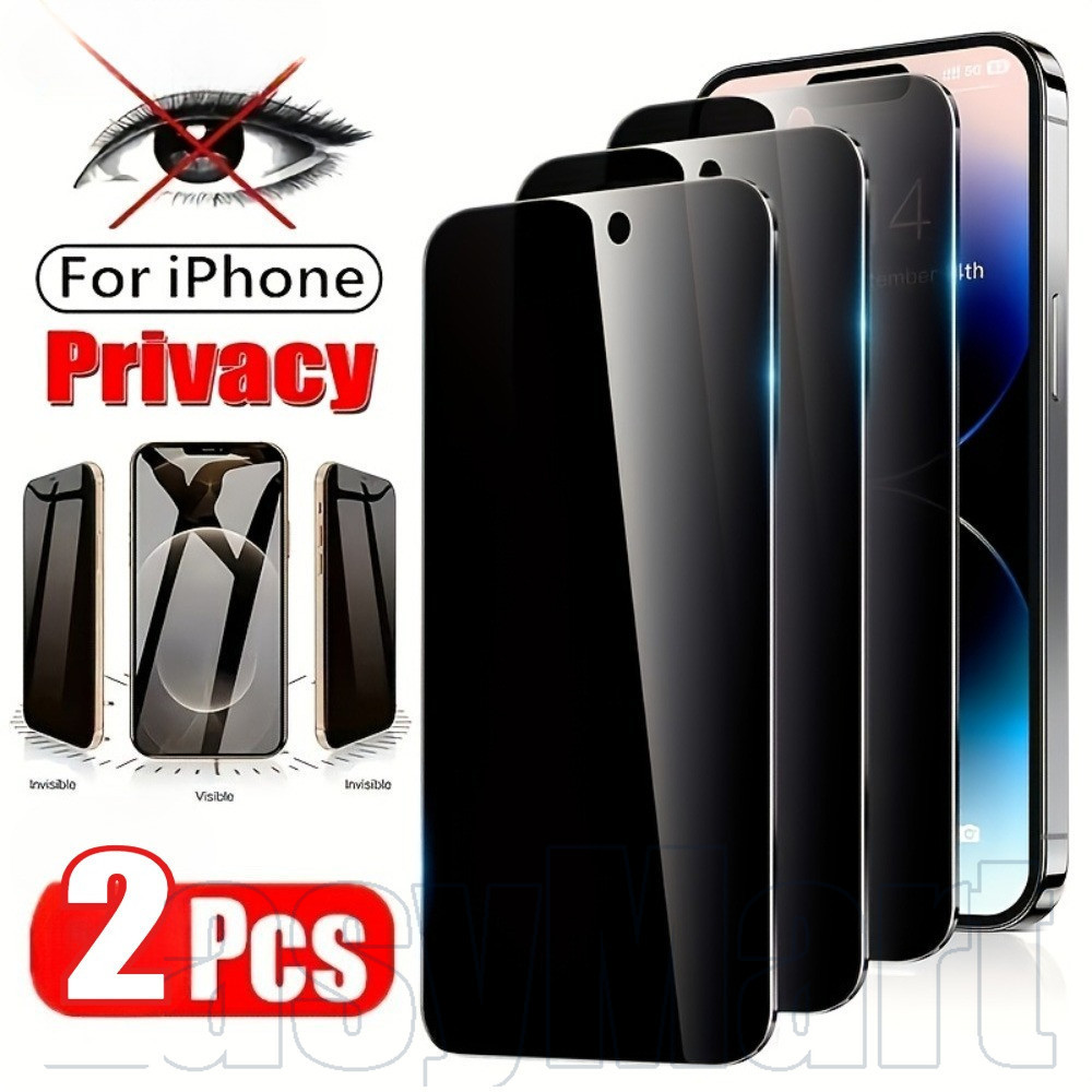 [AM3C] กระจกนิรภัยความเป็นส่วนตัว 9H Hardness สําหรับ iPhone 16 | ฟิล์มกันรอยหน้าจอป้องกันการแอบดูพร