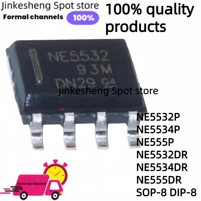 1-5PCS NE5532P NE5532 5532P NE5534P NE5534 NE555P NE555 NE5532DR NE5534DR NE555DR SOP-8 DIP ชิป ic